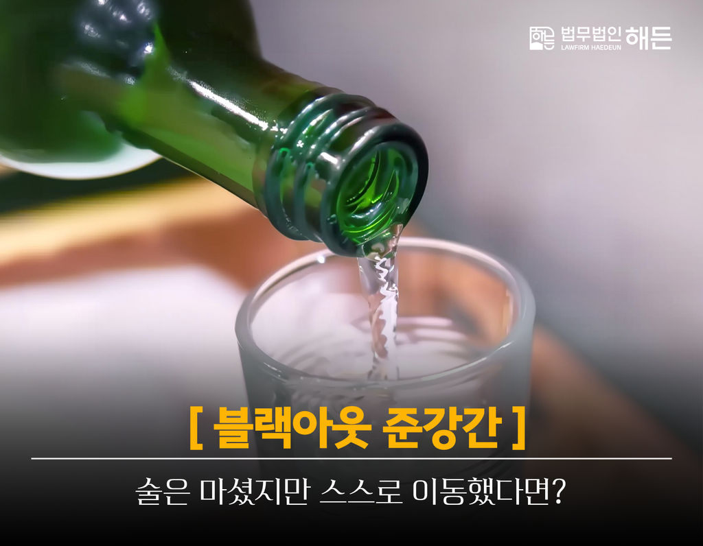 제목을 입력해주세요. 2026 09 09T162820.302