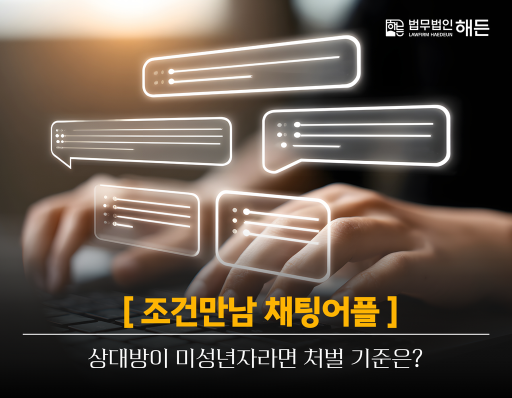 제목을 입력해주세요. 2026 09 10T140825.235