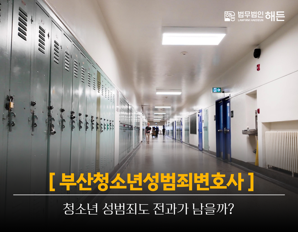 제목을 입력해주세요. 2026 09 10T144935.727