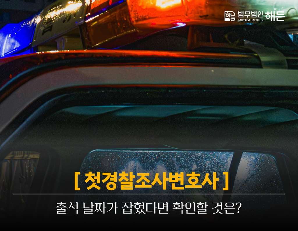 제목을 입력해주세요. 2026 09 10T160337.677