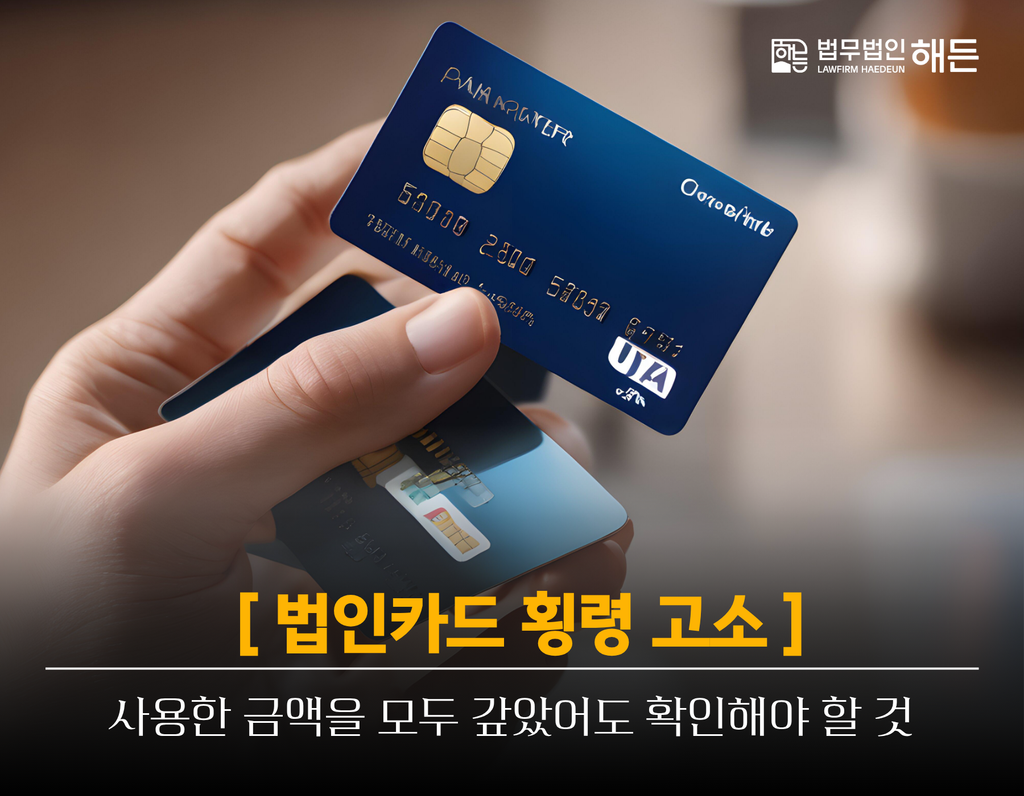 제목을 입력해주세요. 2026 09 14T155124.613