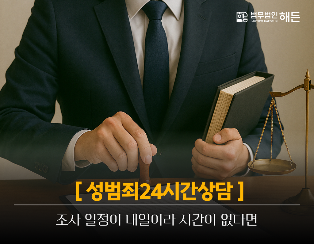 제목을 입력해주세요. 2026 09 15T142516.952