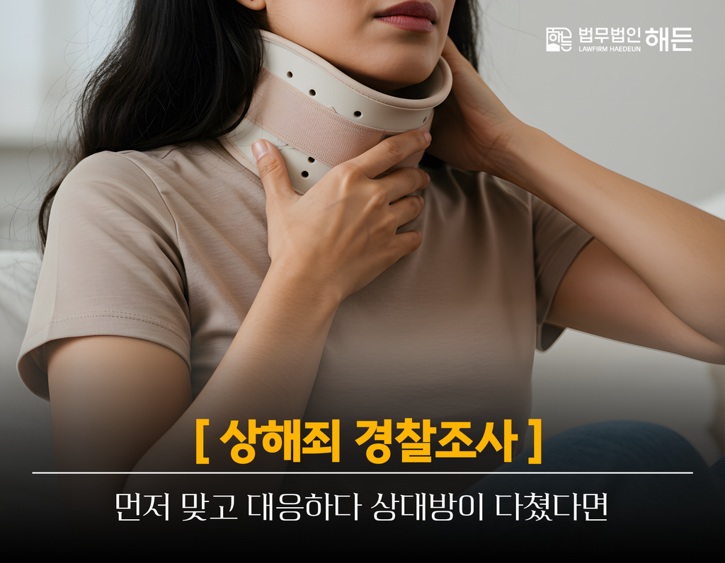 제목을 입력해주세요. 2026 09 16T142739.569