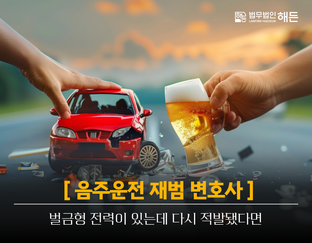 제목을 입력해주세요. 2026 09 16T150340.316