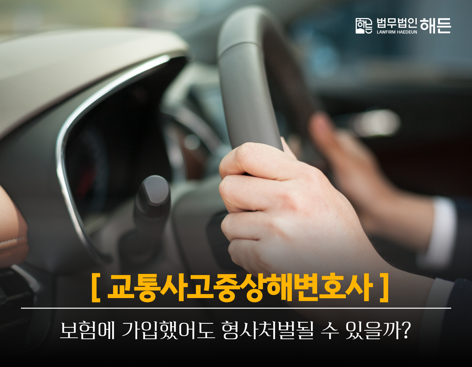 제목을 입력해주세요. 2026 09 17T140119.511