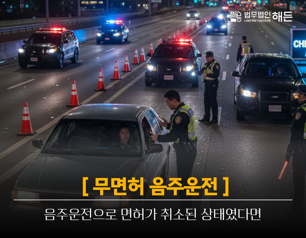 제목을 입력해주세요. 2026 09 17T152314.036
