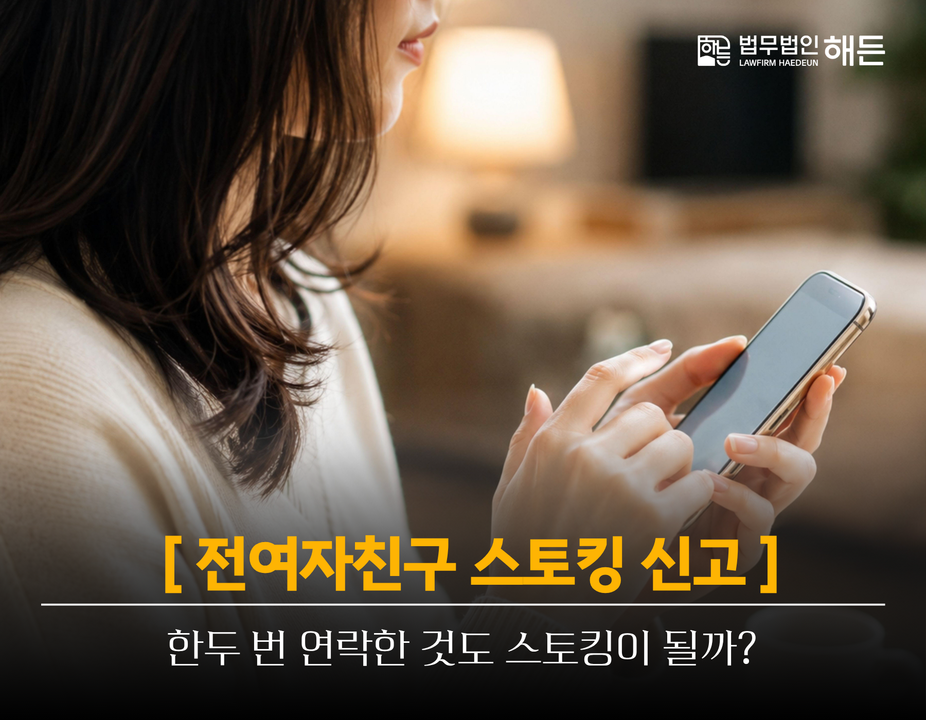 제목을 입력해주세요. 2026 09 17T155344.895