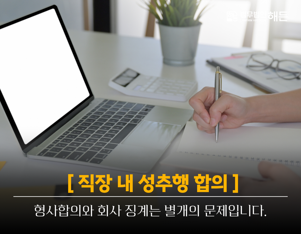 제목을 입력해주세요. 2026 09 17T162138.610