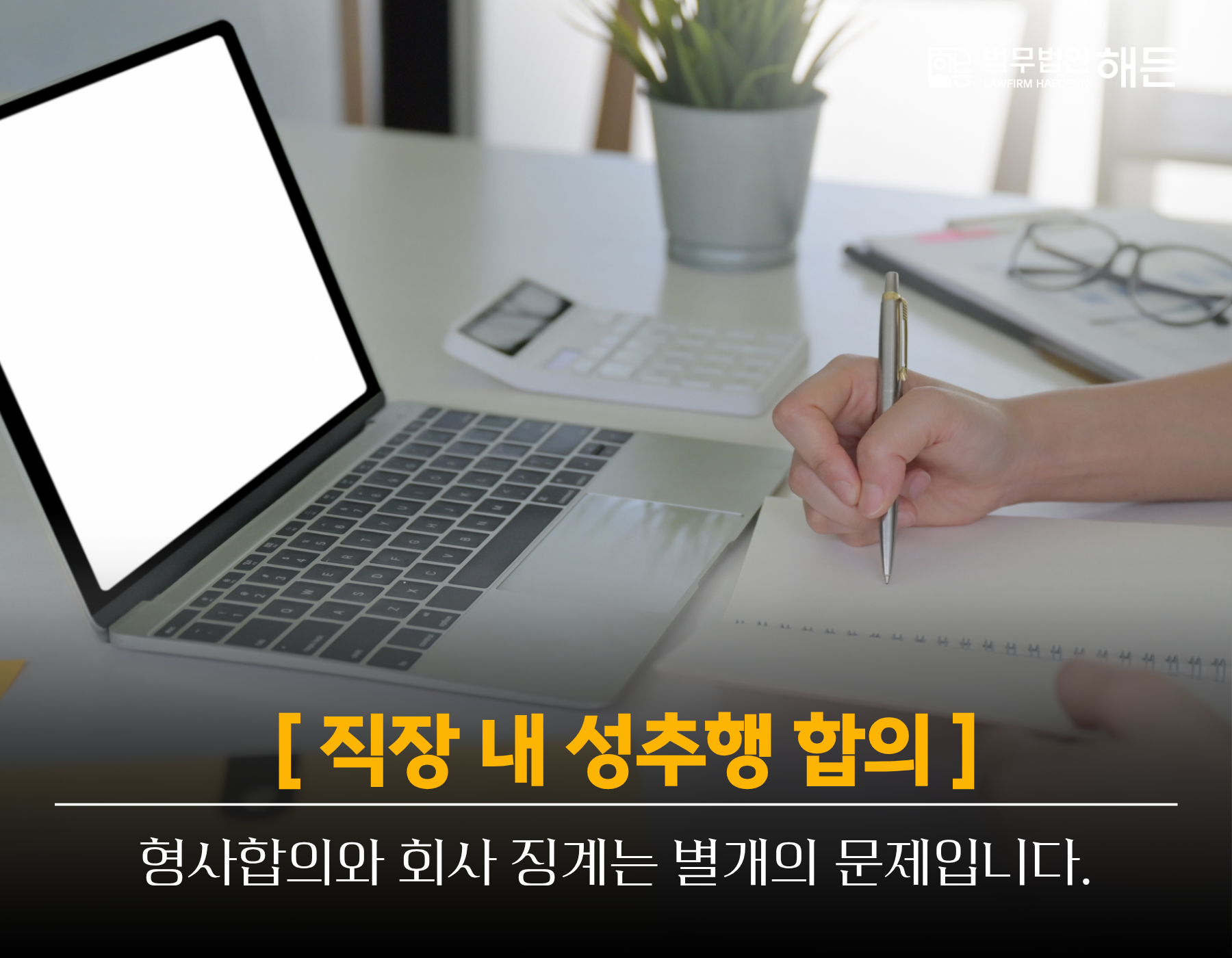 제목을 입력해주세요. 2026 09 17T162138.610