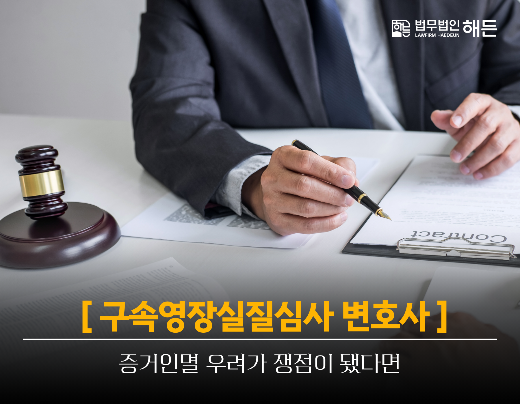 제목을 입력해주세요. 2026 09 18T165901.652