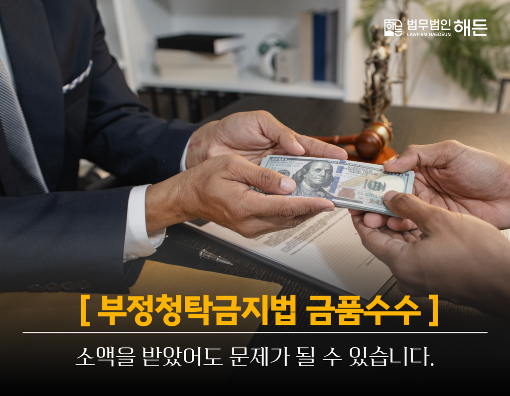 제목을 입력해주세요. 2026 09 21T150945.779