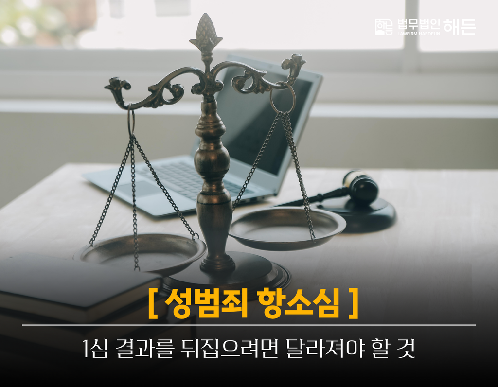 제목을 입력해주세요. 2026 09 21T163235.721
