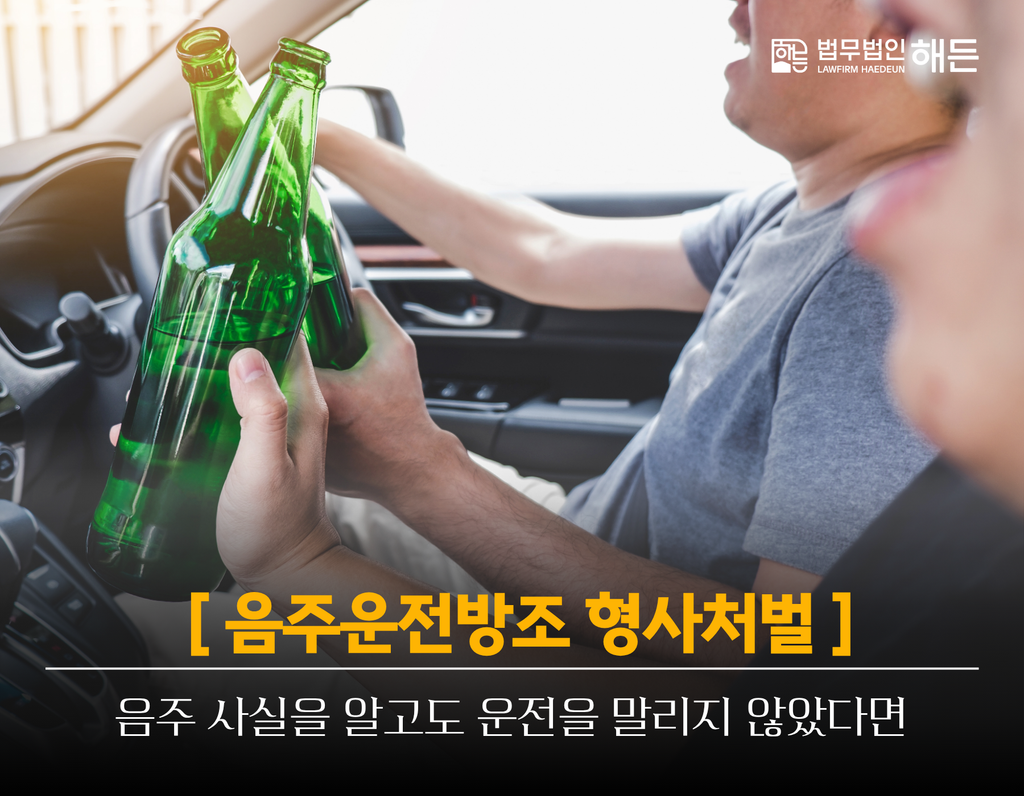 제목을 입력해주세요. 2026 09 21T171504.130