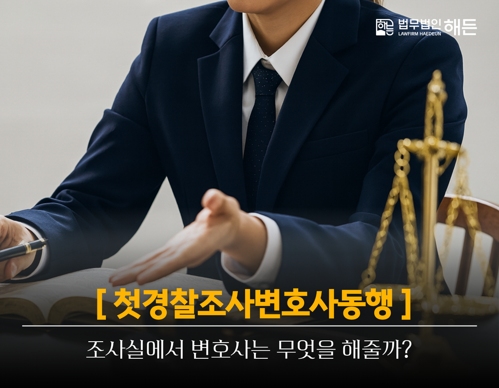 제목을 입력해주세요. 2026 09 21T174321.616 1