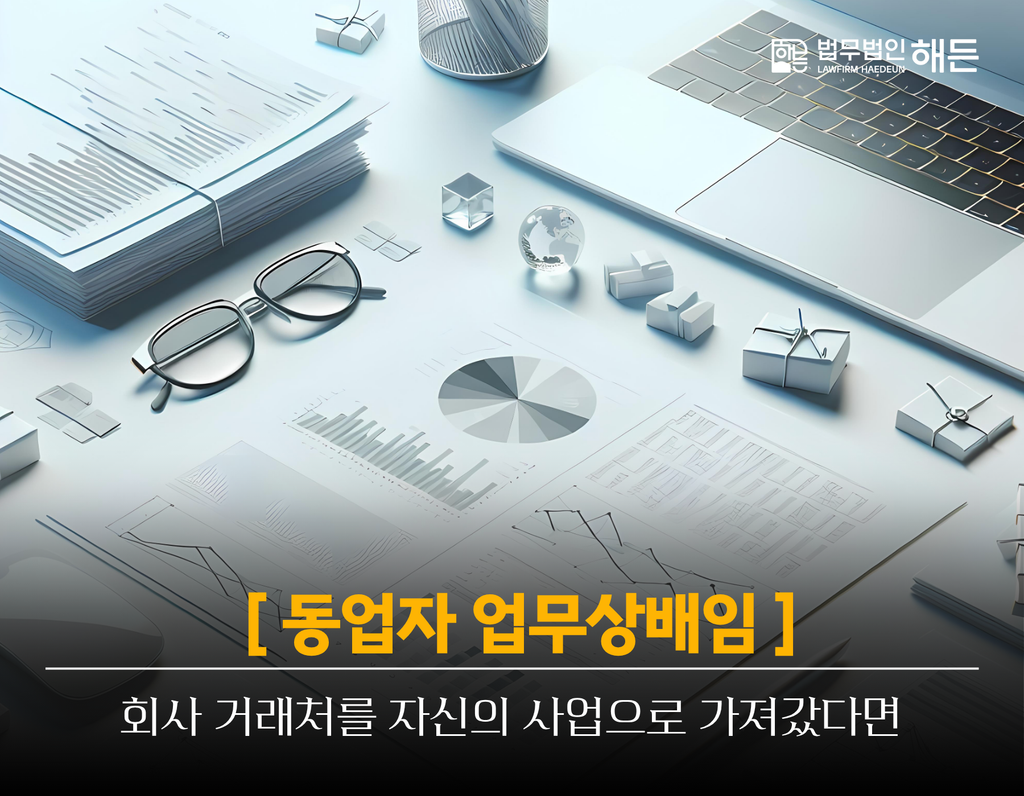 제목을 입력해주세요. 2026 09 29T133840.044