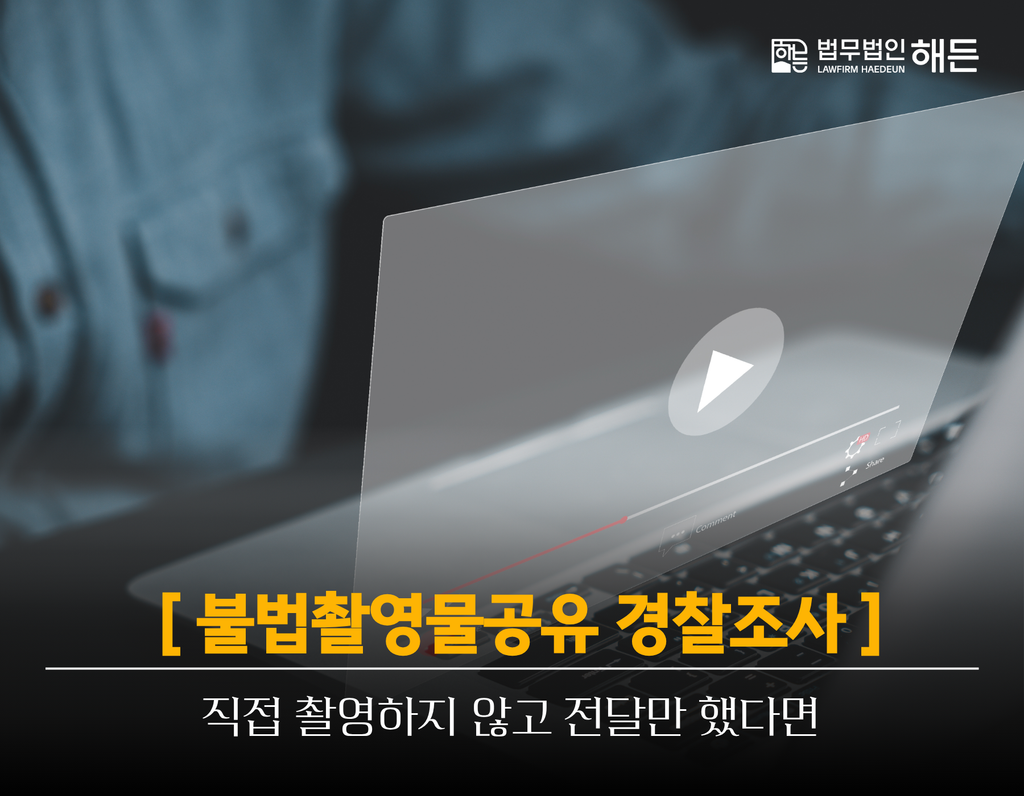 제목을 입력해주세요. 2026 09 29T143500.757