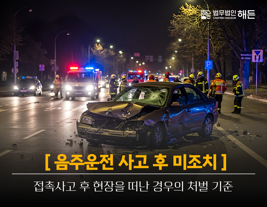 제목을 입력해주세요. 2026 09 30T152537.309