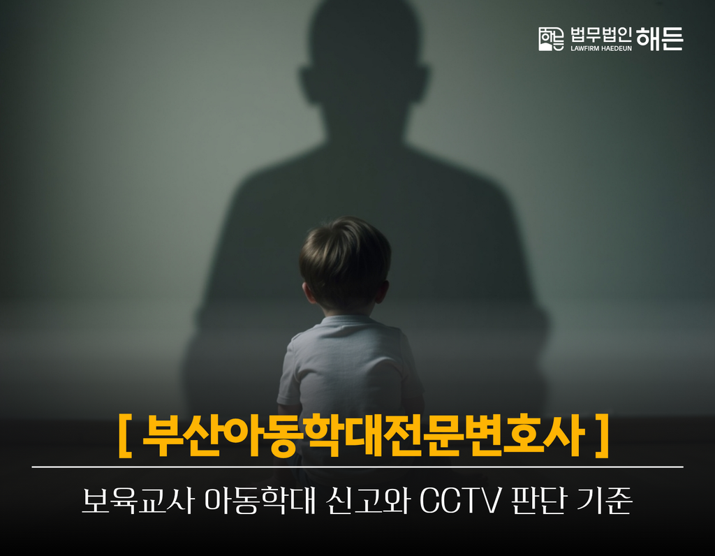 제목을 입력해주세요. 2026 09 30T161413.962