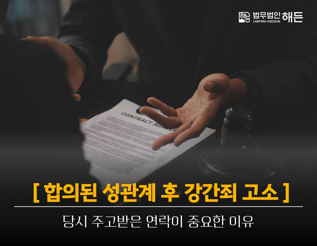 제목을 입력해주세요. 2026 10 01T140325.821