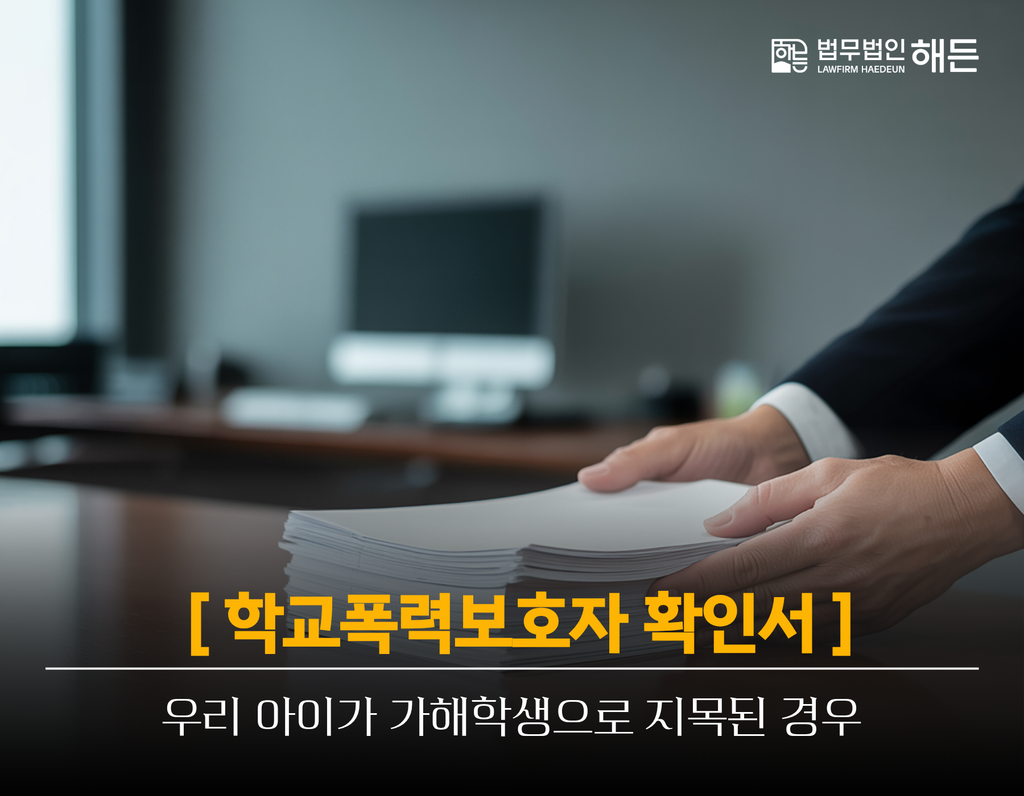 제목을 입력해주세요. 2026 10 01T151549.675
