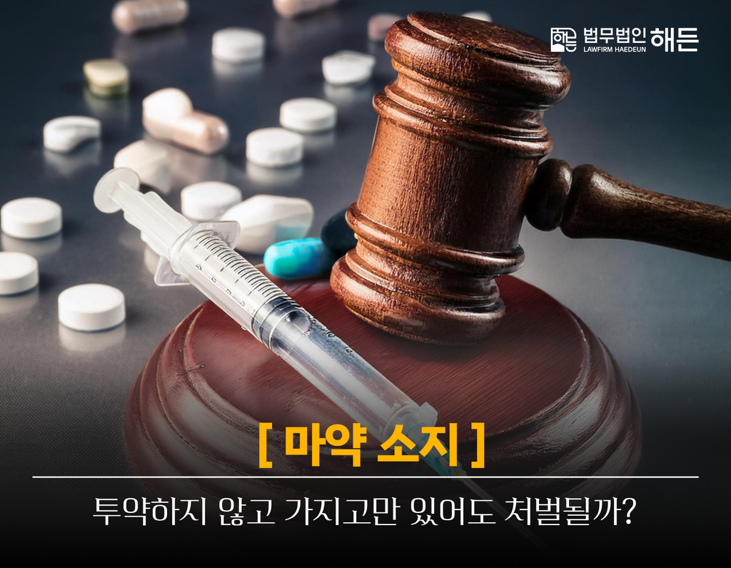 제목을 입력해주세요. 2026 10 06T151101.413