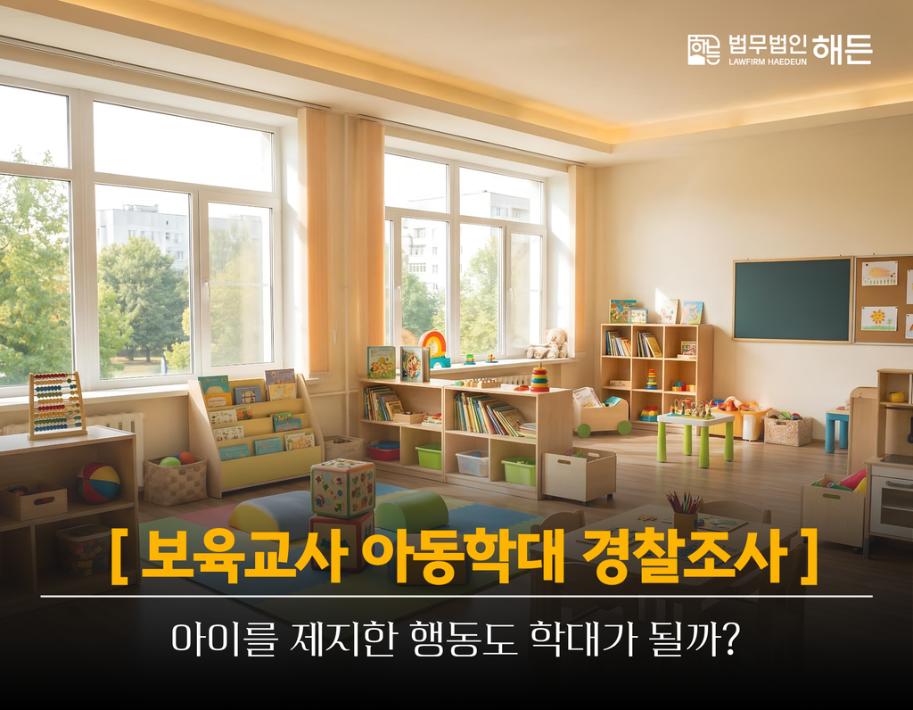 제목을 입력해주세요. 2026 10 07T134104.124