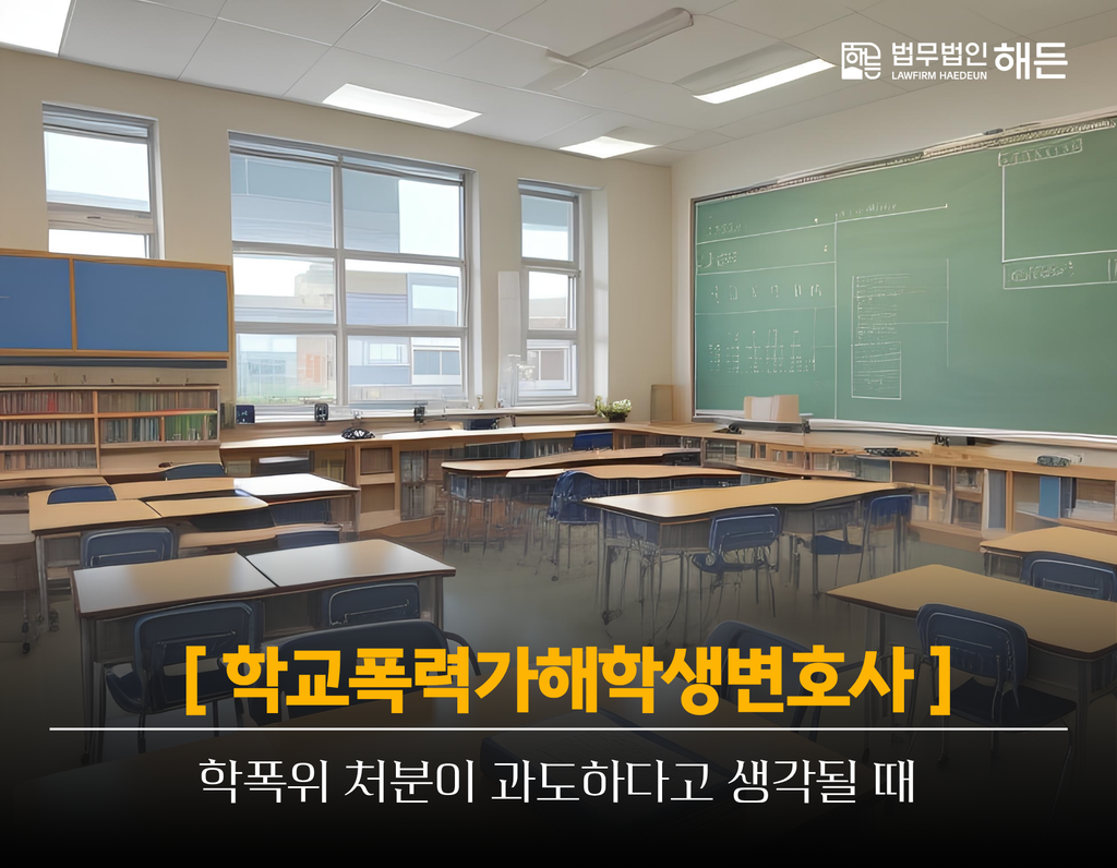 제목을 입력해주세요. 2026 10 07T144745.183