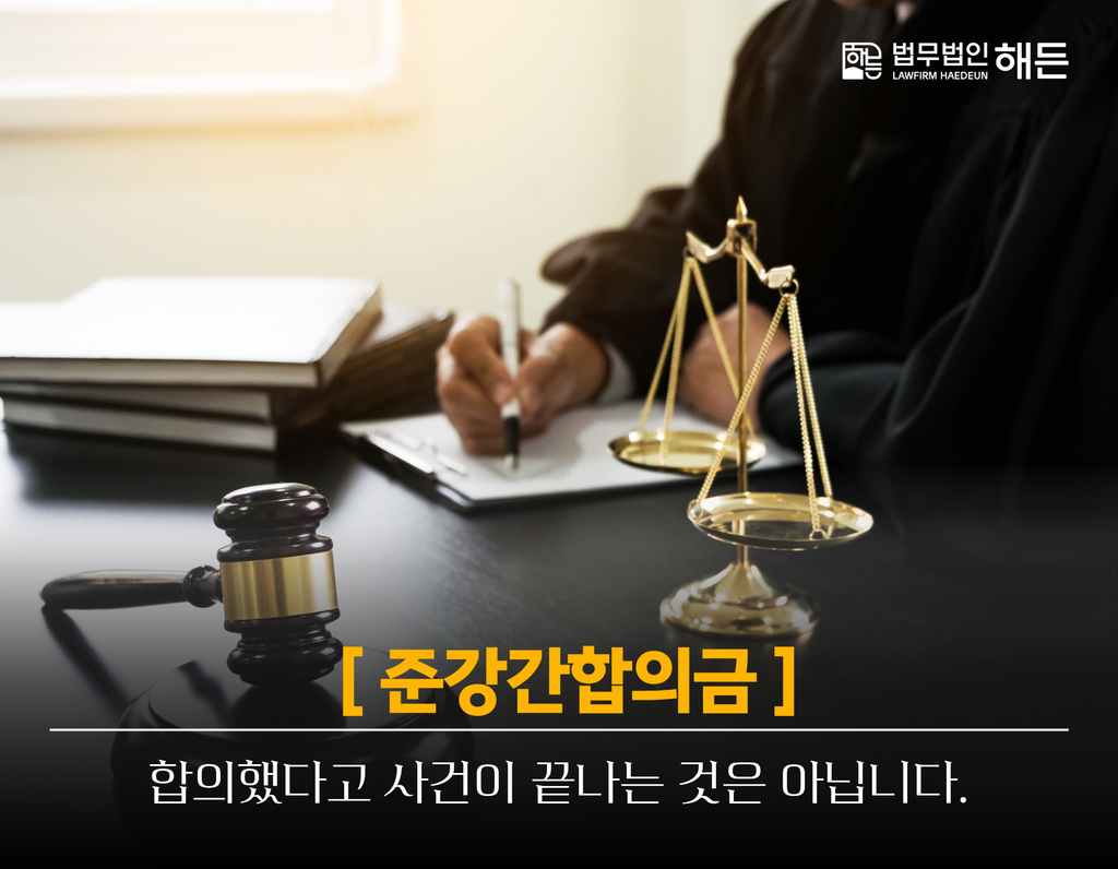 제목을 입력해주세요. 2026 10 08T152602.967