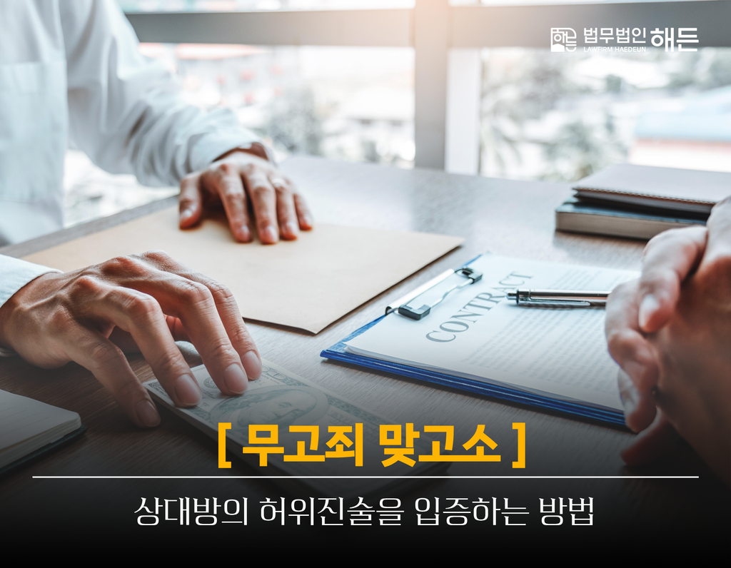 제목을 입력해주세요. 2026 10 12T140430.010