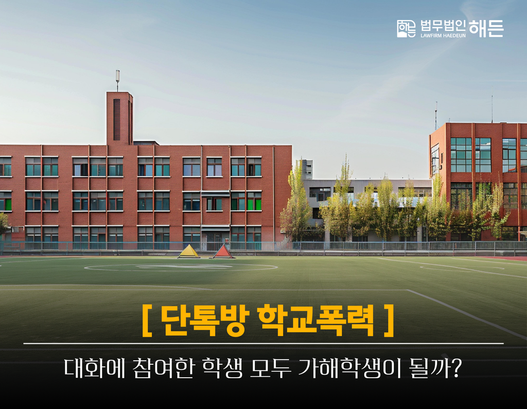 제목을 입력해주세요. 2026 10 12T150541.282