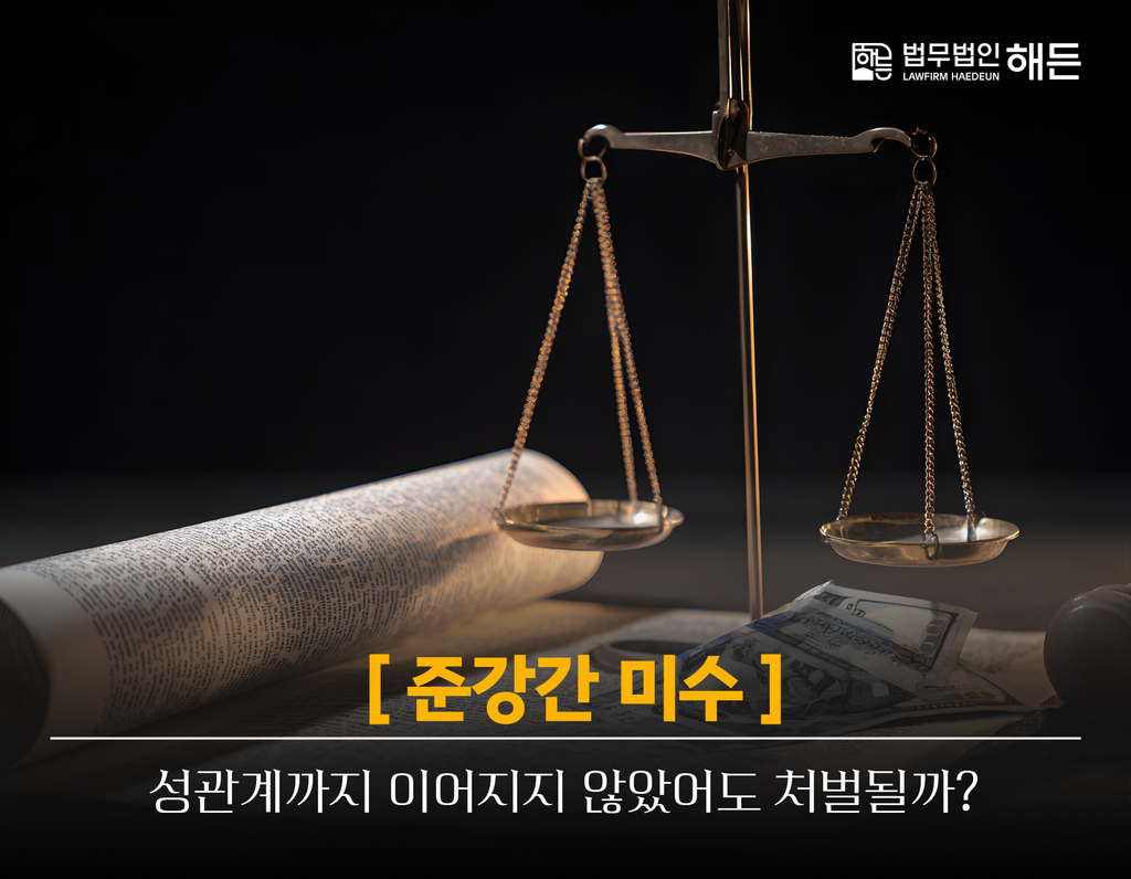 제목을 입력해주세요. 2026 10 12T154017.828