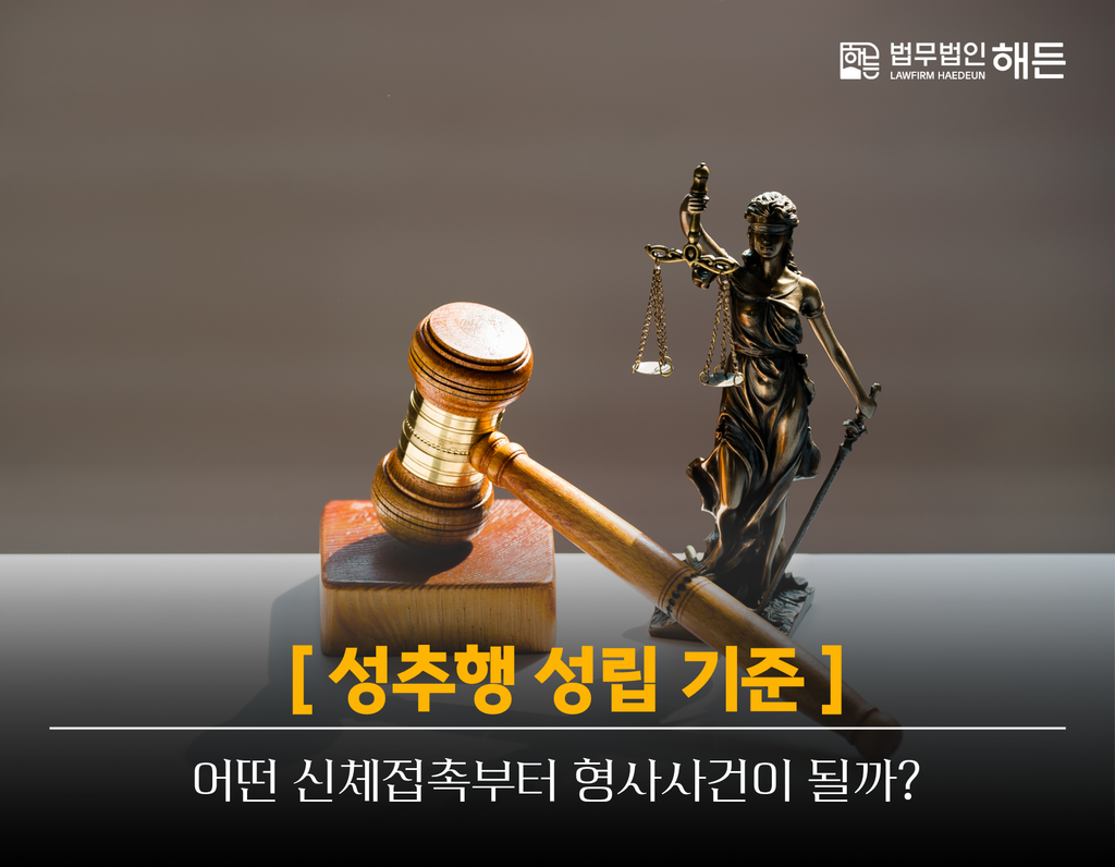 제목을 입력해주세요. 2026 10 13T133838.881