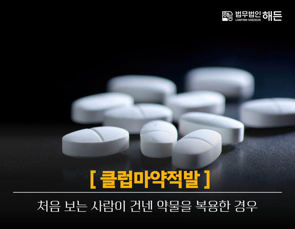 제목을 입력해주세요. 2026 10 14T135601.118