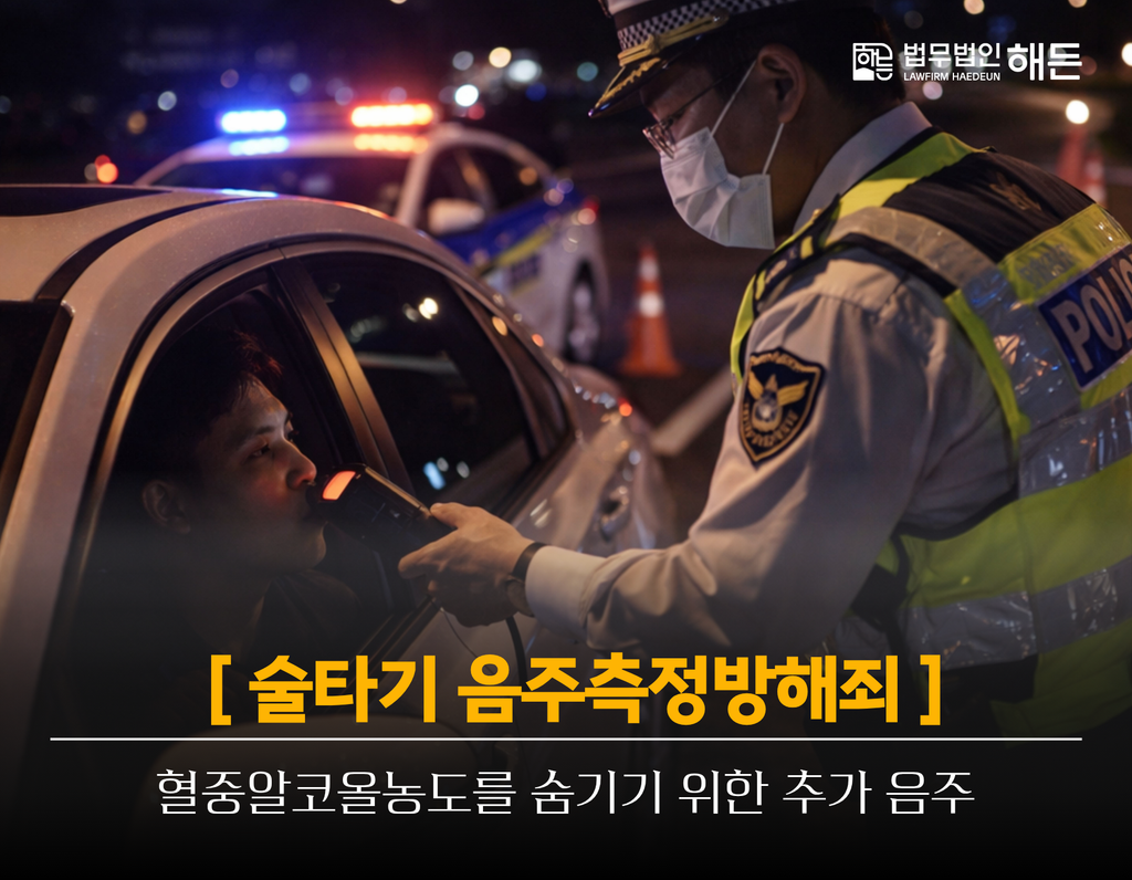 제목을 입력해주세요. 2026 10 20T140346.064
