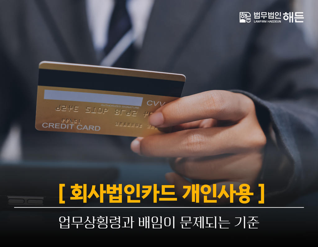 제목을 입력해주세요. 2026 10 23T143405.021